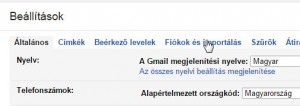 gmail_2.