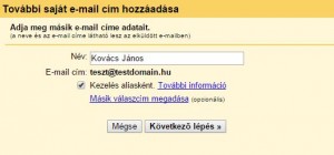 gmail_7